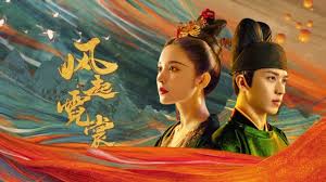 Steal the fate (2021) episode 18 english sub korean drama has been released. Weaving A Tale Of Love Episode 40 English Sub Drama Coolz
