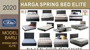 Mengulas harga spring bed, terutama harga spring bed elite, harga spring bed elite 2020 dan harga spring bed elite terbaru, harga springbed elite, tergantun. Harga Spring Bed Elite New Edition 2020 Youtube