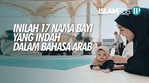 Berikut beberapa rangkaian nama bayi perempuan bahasa arab modern dan artinya yg dapat bapak/ibu simak antara lain sebagai berikut. Inilah 17 Nama Bayi Perempuan Berbahasa Arab Yang Indah Youtube