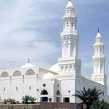 Tamadun islam dalam bahagian seni bina. Sumbangan Tamadun Islam Dalam Bidang Seni Bina Osem