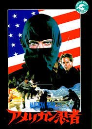 Theactioneer In 2020 Ninja Movies Film Posters Art Martial Arts Actor