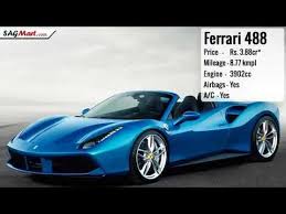 This latest grand tourer from the prancing horse offers something really unique and refreshing. List Of Best Ferrari Cars In India 2017 18 Ferrari World Ferrari Car Ferrari World Ferrari
