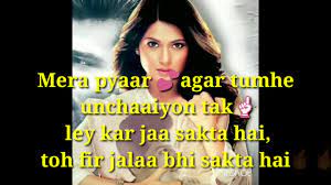 Beyhadh whatsapp status video download. Beyhadh Dialogues Of Maya Beyhadh Serial Dialogues Beyhadh Dialogues Hindi Shayari