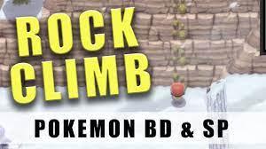 Pokémon Brilliant Diamond How to Get Rock Climb to Scale Walls - Pokémon  Shining Pearl - YouTube
