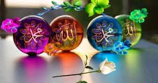 The importance of learning allah's 99 names is immense according to the quran. Allah Names Flowers Hd Wallpaper Allah Flower Hd Download Koleksi Wallpaper See More Ideas About Allah Names Allah Allah Wallpaper Juup