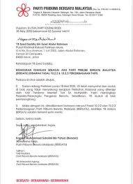 Parti pribumi bersatu malaysia (bersatu) menyasarkan untuk mencapai satu juta ahli menyertai parti itu pada akhir tahun ini. Thread By Cibailokter Bersatu Pecatgate Thread 1 Setiausaha Kerja Pecat 5 Fellas Mmmsa 2 Pecat 5