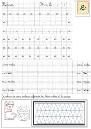 Fiches D Entrainement D Ecriture Cursive French Cursive Letter Worksheets French Worksheets