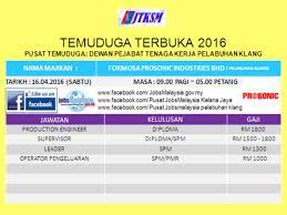 Pengertian biaya overhead pabrik (overhead cost). Tawaran Jobsmalaysia Point Pelabuhan Klang Facebook
