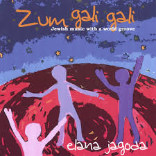 Pin En Preschool Rosh Hashana