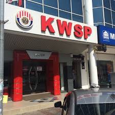 Kwsp shah alam kiosk meaning, kwsp shah alam kiosk design, kwsp shah alam kiosk definition, kwsp shah alam kiosk manufacturer, alamat kwsp s. Kwsp Batu Pahat Johor