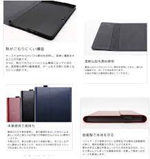 まとめ買い】 マットブラック GO 【週末セール】Surface トップシークレット Go 3 3 8VA-00030 Surface -  envicor.com