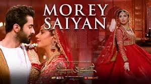 Morey saiyan parey hut love mahira khan sheheryar munawar zeb bangash. Full Song Morey Saiyan Parey Hut Love Mahira Khan Sheheryar Munawar Zeb Bangash Youtube