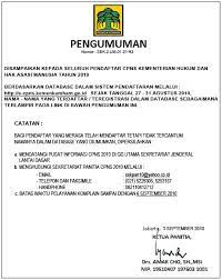 Inilah pembahasan selengkapnya mengenai contoh kalimat bahasa lampung dan artinya. Pengumuman Bahasa Lampung Masnurul
