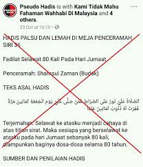 Membuat hadits palsu dilarang keras dalam islam, karena merusak agama dan membohongi rasul. Membela Hadith Nabi Dari Dizalimi Pseudo Hadis Fitrah Islami Online