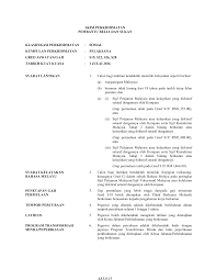 Pengurusan dan profesional gred gaji/jawatan : Https Pendaftar Uitm Edu My Images Skimperkhidmatan Skims Skim Pemb Belia Dan Sukan Pdf