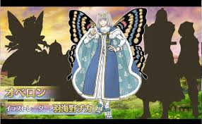 【fgo】アニメ『冠位時間神殿ソロモン』は杉田智和さんの演技がたくさん聞けそうです。魔神柱やゲーティアの他にもこれから担当することがあのかどうか 「lostbelt no.6 妖精円卓領域 アヴァロン･ル･フェ「星の生まれる刻」」カテゴリの関連記事 Sey Fgo Lostbelt 6 On Twitter Fgo Lostbelt 6 Fairy Realm Of The Round Table Avalon Le Fae Part 1 Lb6 Is The Largest Chapter Written By Nasu The