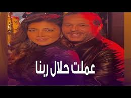 شقيقة محمد حلاوة زوج ريهام حجاج توجه رسالة لشخصية غامضة: 0aucqs 0qsxu0m