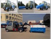 Detachable Container Garbage Truck,Heavy Duty Hook Arm ...