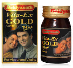Best Ayurvedic Medicine For Bedwetting Bedwetting Medicine Ayurheals