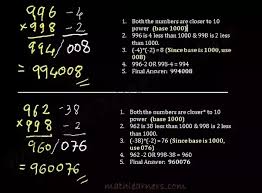 The course is designed to optimize your learning experience hence syllabus are containing different lesson, topics, quiz, question and. What Are Some Of The Best Vedic Math Tricks Quora