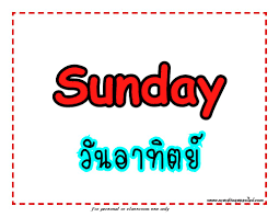 Jun 21, 2021 · ผู้มาก่อนกาล. Https Xn 12cl9ca5a0ai1ad0bea0clb11a0e Com E0 B8 A7 E0 B8 B1 E0 B8 99 E0 B8 A0 E0 B8 B2 E0 B8 A9 E0 B8 B2 E0 B8 Ad E0 B8 B1 E0 B8 87 E0 B8 81 E0 B8 A4 E0 B8 A9