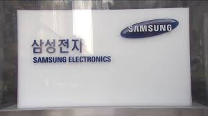 삼성 로고 옆에는 별 3개와 한글로 '삼성'이라고 쓴 마크를 표기했다. ì§'ì¤'ì§„ë‹¨ ì–µëˆŒë¦° ì†Œë¹„ í­ë°œ íš¨ê³¼ ë°˜ì§ ì‚¼ì„±ì „ìž 1q ì˜ì—…ì´ìµ 9 3ì¡° Sbs Biz