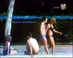 شقاوة حسن يوسف مع سهير رمزي وووو - منتديات امير الظلام الماجدة الاصلية