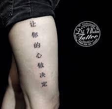 Bạn thấy ngày lễ trung quốc có khác ngày lễ việt nam nhiều không? Hinh XÄƒm Chá»¯ Tau