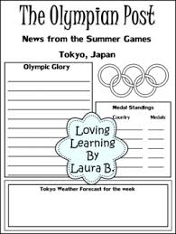 Now get ready to award your gold, silver and bronze medals to your own olympic contestants. Medal Template Worksheets Teaching Resources Tpt
