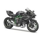 KAWASAKI-NINJA