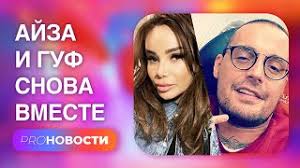Сестра артиста в stories опубликовала фото, на котором долматов обнимается и целуется со своей девушкой. Atck8h0duyeaxm