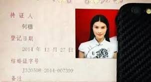 Include (or exclude) self posts. ç»´å¯†è¶…æ¨¡ä½•ç©—å‰å¤«æ˜¯çºªç„•åšå— ç¦»å©šçœŸç›¸ç«Ÿæ˜¯è¢«éª—å©š æ¯æ—¥å¤´æ¡