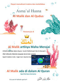 By meeftha | februari 23, 2017. Al Fatihah Surah Ke