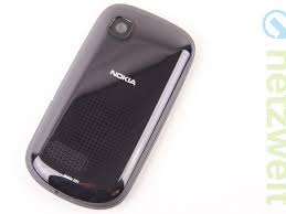 Nokia xpress browser free download. Nokia Asha 201 Im Test Netzwelt