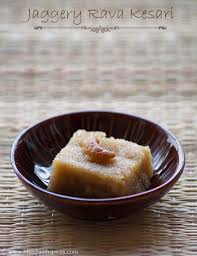 Bellam Rava Kesari Recipe Sooji Gur Ka Halwa Semolina Jaggery Pudding Step By Step Recipe Varalakshmi Vratham Recipes Recipe Recipes Jaggery Indian Dessert Recipes