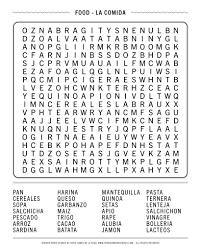 spanish numbers word search a word find puzzle free printable pdf