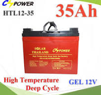 ขาย Battery 12V 35Ah แบตเตอรี่เจล GEL ทนร้อน Long Life Deep ...