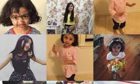 صور بنت ملاك الحسيني موسوعة نت