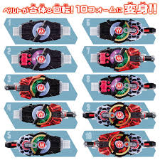 BANDAI TOYS - バンダイ