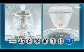 #로또968회당첨번호 추첨시 리허설 과정에서 추첨된 모의 추첨번호 #로또1등당첨번호 보너스 비교 결과, #로또969회 #당첨예상번호 제외수 선정 방법 설명 #로또969회예상번호 #로또969회당첨번호. Rsiw46ybsugyem