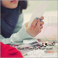 خلفيات كشخة للبلاك بيرى 2012 , خلفيات بلاك بيرى كشخة 2013