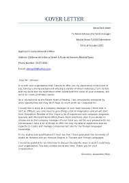 Cover Letter Ingles