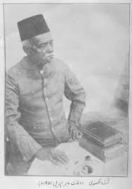 Sunbyanyname – Page 78 – Sunbyanyname