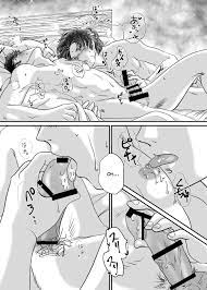 Page 9 | Bed [Yaoi] (Doujin) - Chapter 1: Bed [Oneshot] by Unknown at  HentaiHere.com