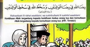 Orang tua adalah orang yang telah mengasuh kita dari kecil, bahkan ibu adalah orang yang telah mengandung kita, menyusui kita, dan senantiasa merawat kita. Hadits Ridho Allah Tergantung Ridho Orang Tua Nusagates