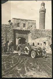 pin on the old mosul