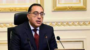 ومن المتوقع أن يلتقي نائب رئيس الحكومة الروسية يوم غد الخميس مجموعة مسؤولين عراقيين بينهم رؤساء الجمهورية والوزراء والبرلمان، بالإضافة إلى وزير الخارجية. ØºÙ„Ù‚ Ø§Ù„Ù…Ø¯Ø§Ø±Ø³ ÙˆØ§Ø³ØªÙƒÙ…Ø§Ù„ Ø§Ù„Ø¯Ø±Ø§Ø³Ø© Ø¹Ø¨Ø± Ø§Ù„Ø¥Ù†ØªØ±Ù†Øª Ù‚Ø±Ø§Ø±Ø§Øª Ø§Ù„Ø­ÙƒÙˆÙ…Ø© Ø§Ù„ÙƒØ§Ù…Ù„Ø© Ù…ØµØ± Ø§Ù„ÙˆØ·Ù†