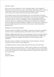 Gratis Professional Server Cover Letter