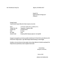 Contoh surat izin tidak masuk sekolah karena sakit. 25 Contoh Surat Permohonan Pindah Sekolah Terbaik Contoh Surat