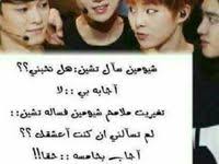 pin on ضحك لحد الموت